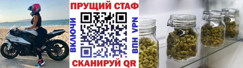 Виды наркотиков купить Курильск Галлюциногенные грибы Альфа ПВП ГАШИШ Cocaine Каннабис