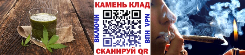 Еда ТГК марихуана  Курильск 