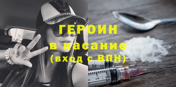 Альфа ПВП Покровск