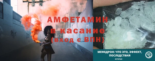 а пвп мука Покачи