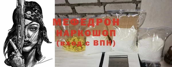 а пвп мука Покачи