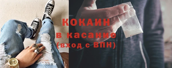 Альфа ПВП Покровск