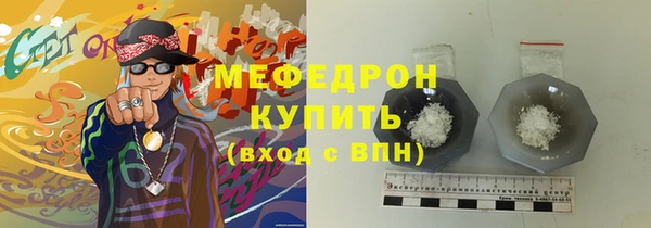 Альфа ПВП Покровск