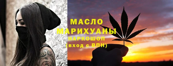 Альфа ПВП Покровск