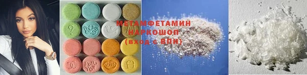 а пвп мука Покачи