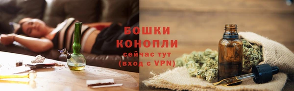 а пвп мука Покачи