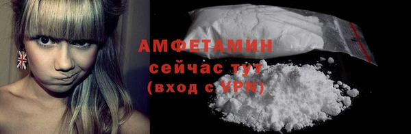 MDMA Заводоуковск