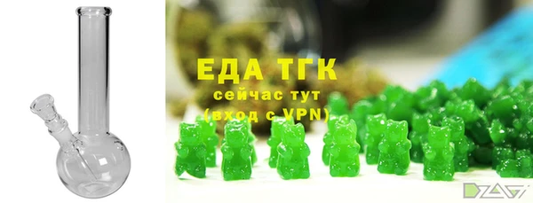 Альфа ПВП Покровск