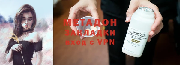 прущая мука Губаха