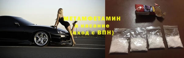 COCAINE Грязовец