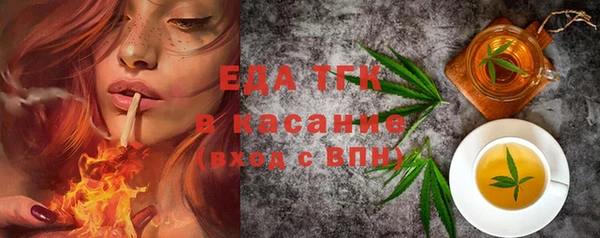 а пвп мука Покачи