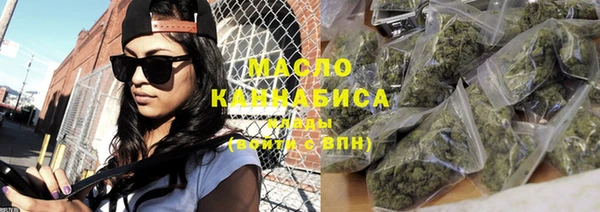 а пвп мука Покачи