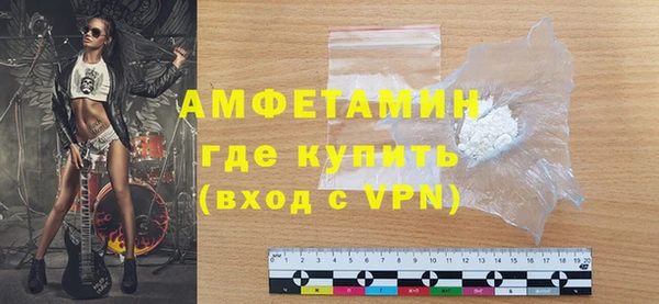 MDMA Заводоуковск