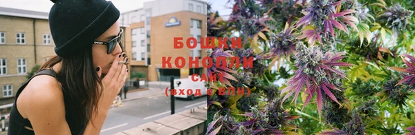 синтетический гашиш Покров