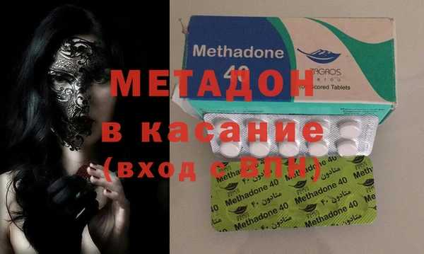 а пвп мука Покачи