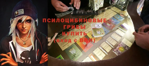 Альфа ПВП Покровск