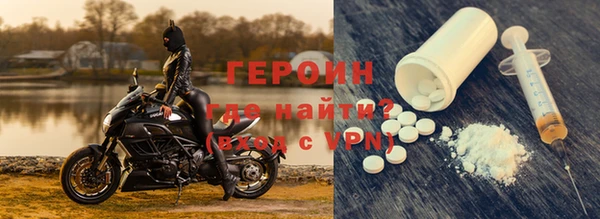 синтетический гашиш Покров