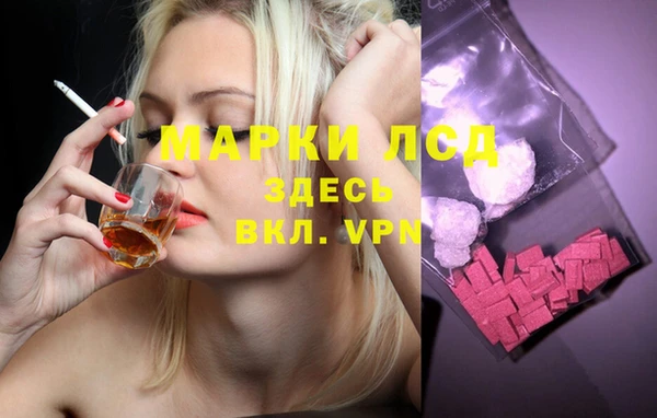 а пвп мука Покачи