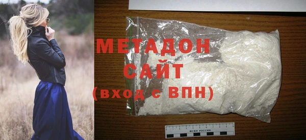 Альфа ПВП Покровск