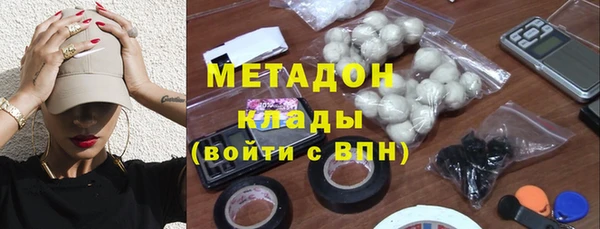 а пвп мука Покачи