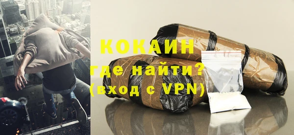 Альфа ПВП Покровск