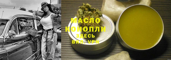 MDMA Заводоуковск