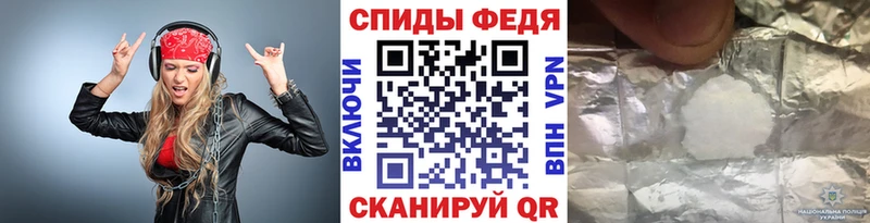 где купить наркоту ссылка на мегу зеркало Первитин пудра Курильск